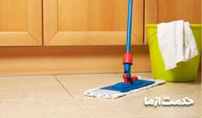 روش های تمیز کردن سرامیک کف