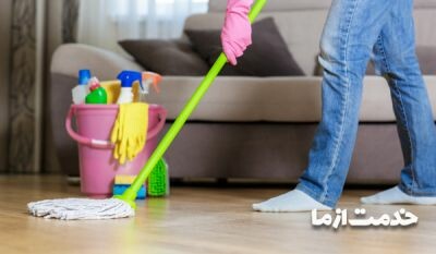 چگونه کف ساختمان را تمیز کنیم؟