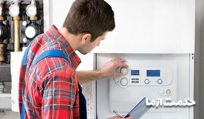 تعمیر پکیج بوتان شرق تهران