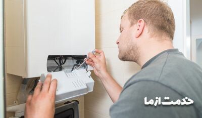 سرویسکار پکیج در مشهد