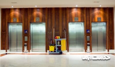 اقدامات لازم برای نظافت آسانسور در محیط کار و آپارتمانهای بزرگ