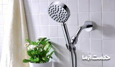 انواع دوش حمام