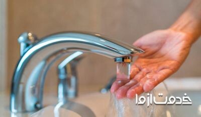 چگونه فشار آب خانه را افزایش دهیم؟