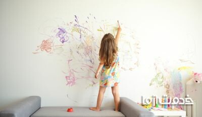 ترفندهای پاک کردن لکه ماژیک روی دیوار