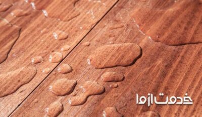 از بین بردن لکه آب از سطح چوبی