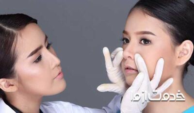 اقدامات لازم قبل از عمل بینی