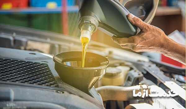 تعویض روغن در محل (Car oil changing)