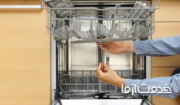 علت نشت نمک در ماشین ظرفشویی نحوه تخلیه نمک ماشین ظرفشویی