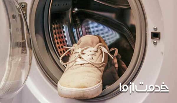 شستن کفش اسپرت در لباسشویی  نحوه شستن کفش کتانی با دست