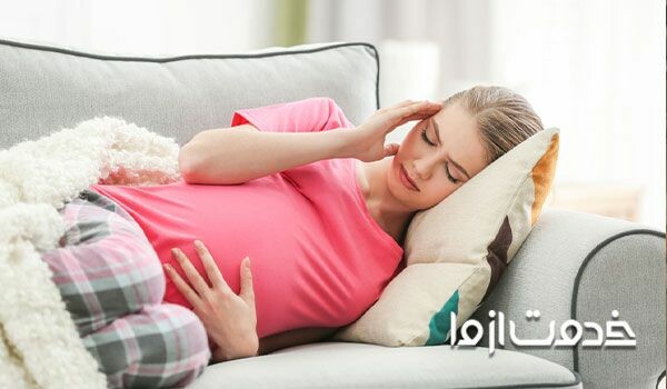 استرس و ترس ناگهانی در بارداری