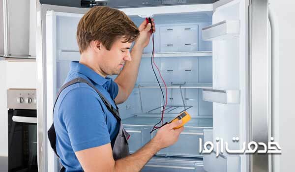 تعمیر یخچال (به انگلیسی: Refrigerator repair)