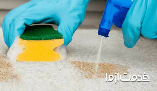 پاك كردن لكه روغن از روي فرش