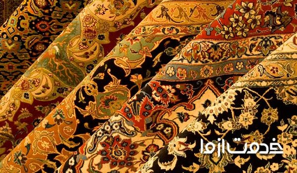 شستن فرش ماشینی سفید با وایتکس