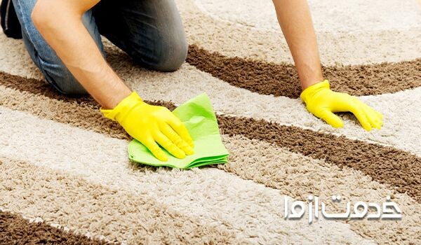 جایگزینی برای شامپو فرش