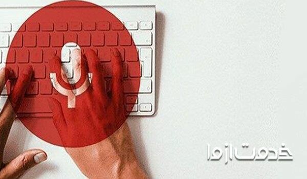 نکات منفی اپلیکشن بیانک