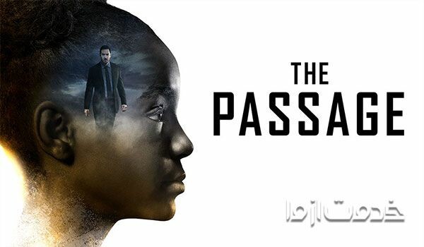 بهترین سریال خارجی، عبور