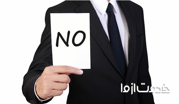 راه های کاهش استرس و اضطراب