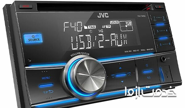بهترین برند‌های سیستم صوتی خودرو - سیستم صوتی خودرو JVC