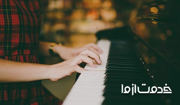 استفاده از مترونوم در یادگیری پیانو