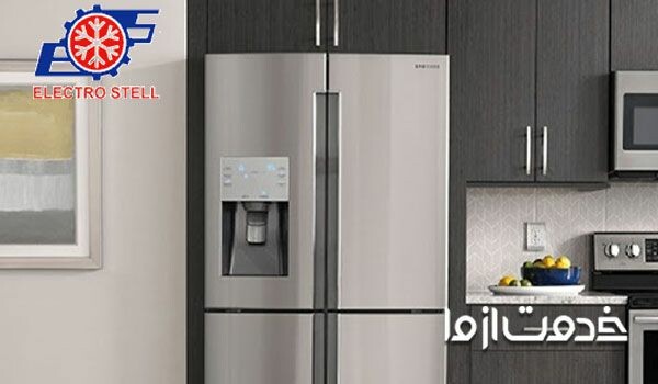 تعمیر فریزر الکترواستیل