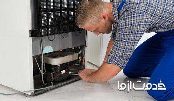 تعمیر موتور یخچال فریزر