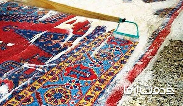 شستشوی فرش دستباف و ابریشمی در  قالیشویی نیاوران