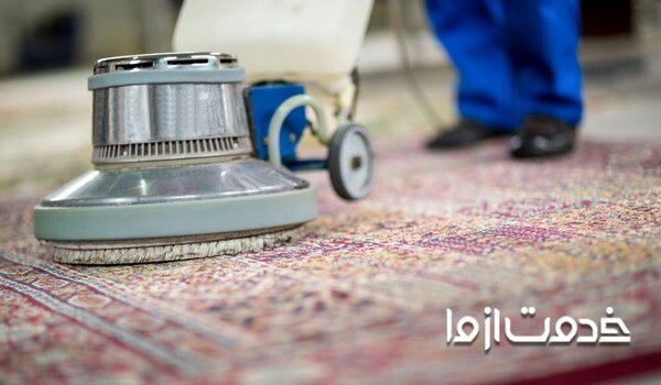 هزینه قالیشویی