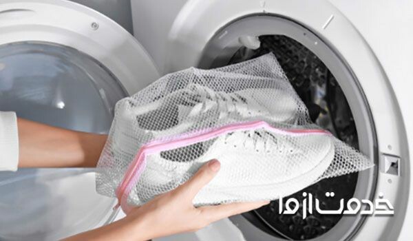 شستن کتانی سفید با ماشین لباسشویی