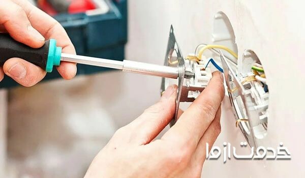 آموزش نصب کلید و پریز
