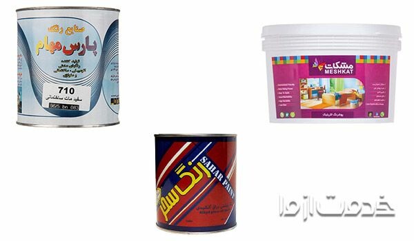 بهترین مارک رنگ ساختمانی ایرانی