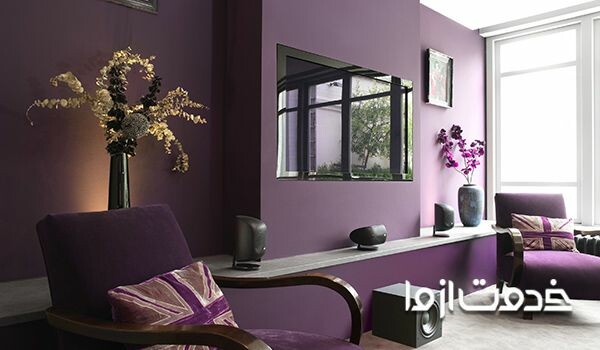 نقاشی ساختمان با رنگ بنفش با غلطک