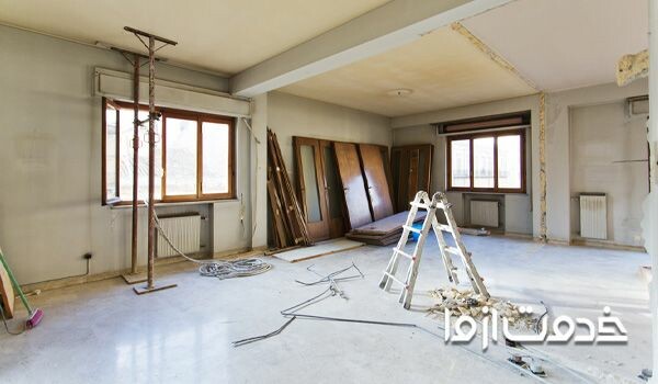 راهنمای بازسازی منزل مسکونی