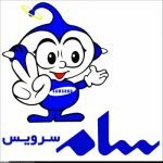 محمد خانی