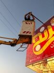 رضا منصوری