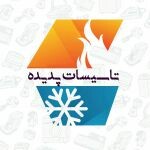 محمد امین تقی دوست