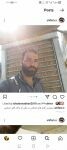 روح الله مطهری نژاد
