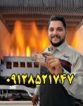حمید منصوری