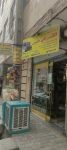 بایرام حقی