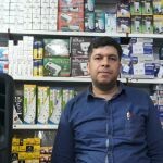 خدمات برق رنگین کمان
