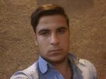 بهار نارنج