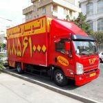 اتوبار قدس شهرک غرب