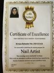 کیمیا بهادری