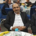 برودت گستر مدرن اذران