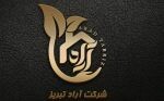 آراد فرجام