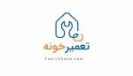 امیرحسین بخشی امیرحسین بخشی