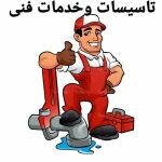محمد حیدری
