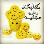 سجاد زراعتکار