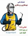 شهرام میرزای