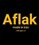 ناصر حاجی