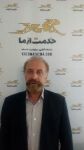 بیژن صمغ آبادی